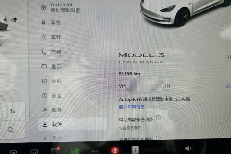 Used Tesla Model 3 2019 Long-Range Rear-Wheel-Drive Version
