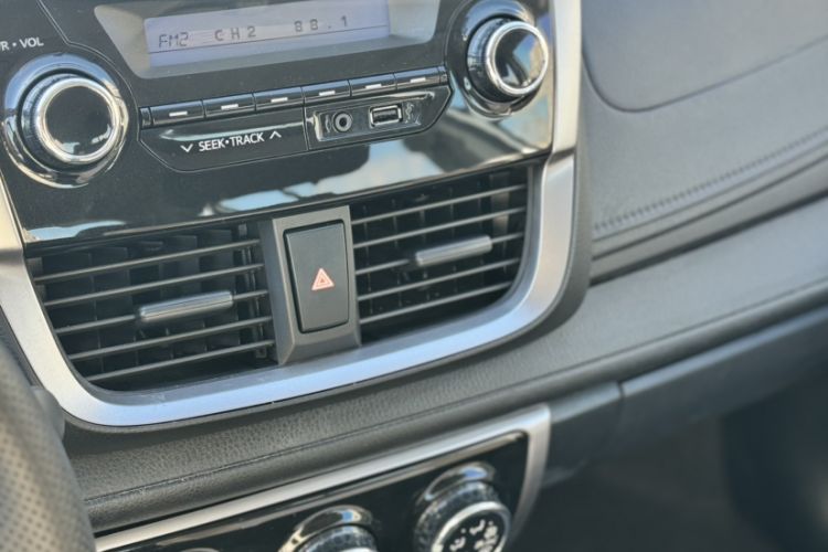 Used Toyota YARiS L 2016 Revised 1.5E CVT Charming Edition
