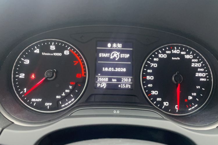 Used Audi A3 2020 Limousine 35 TFSI Sporty Version China VI