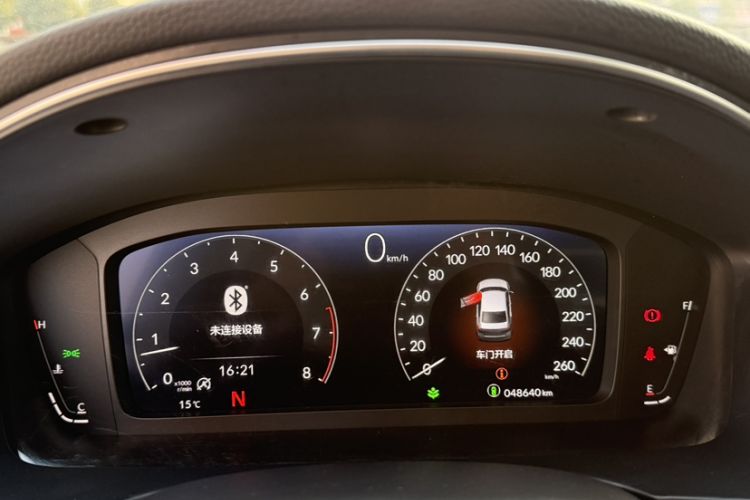 Used Honda Integra 2022 240TURBO CVT Luxury Edition
