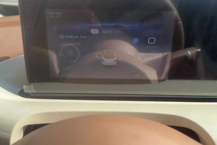 Used Wuling Bingo 2025 333 km Enjoyment Version
