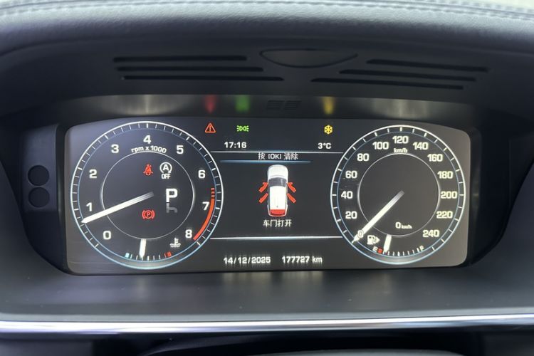 Used Land Rover Range Rover 2015 3.0 SC V6 Vogue
