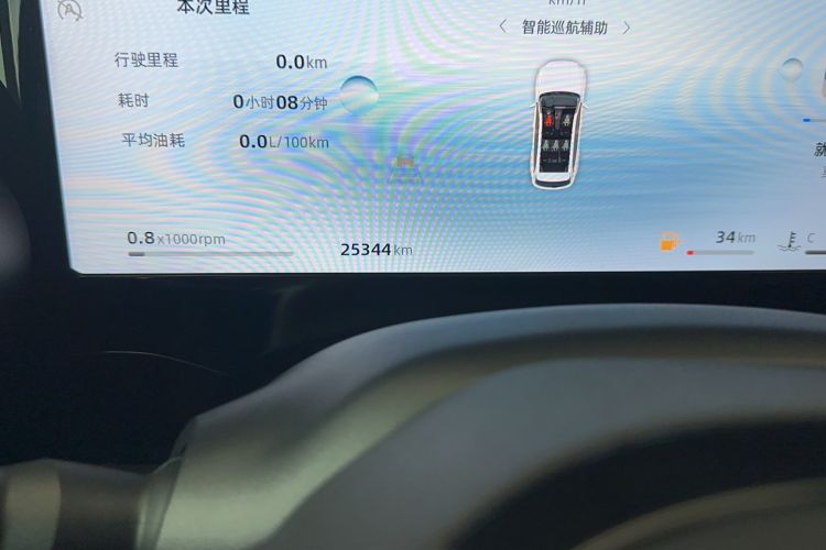 Used Geely Auto Monjaro L 2024 2.0TD High-Power Automatic Two-Wheel Drive Skyline Edition
