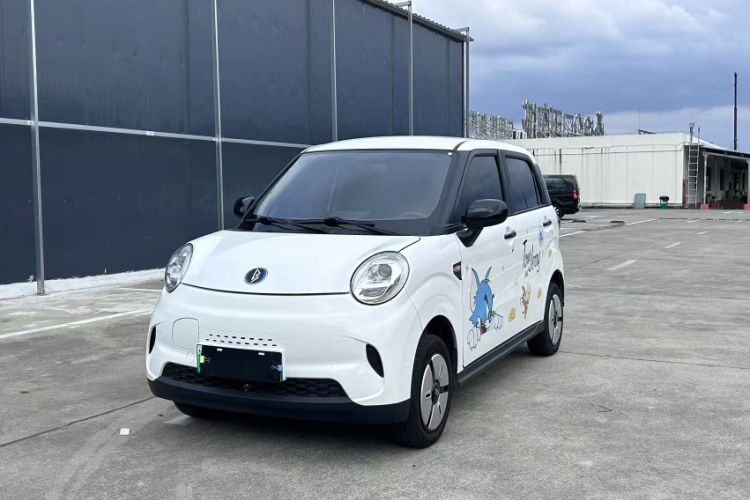 Used  LINGBOX 2021 Li Qingzhao Edition
