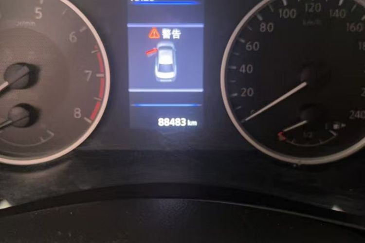 Used Nissan Sylphy 2020 1.6L XL CVT Enjoyment Edition
