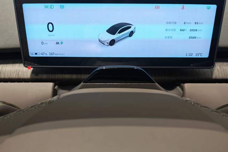 Used Nio ET7 2024 75 kWh Executive Signature Edition