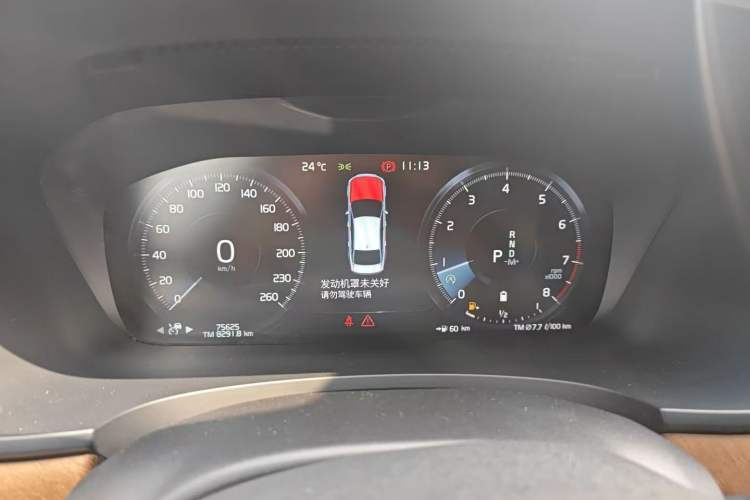 Used Volvo S90 2021 B5 Zhiyi Luxury Edition
