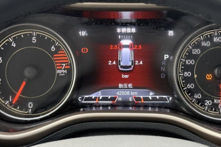 Used  Cherokee 2016 2.4L Leading Smart Version
