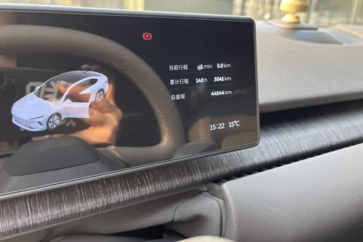 Used Nio ET7 2022 75 kWh
