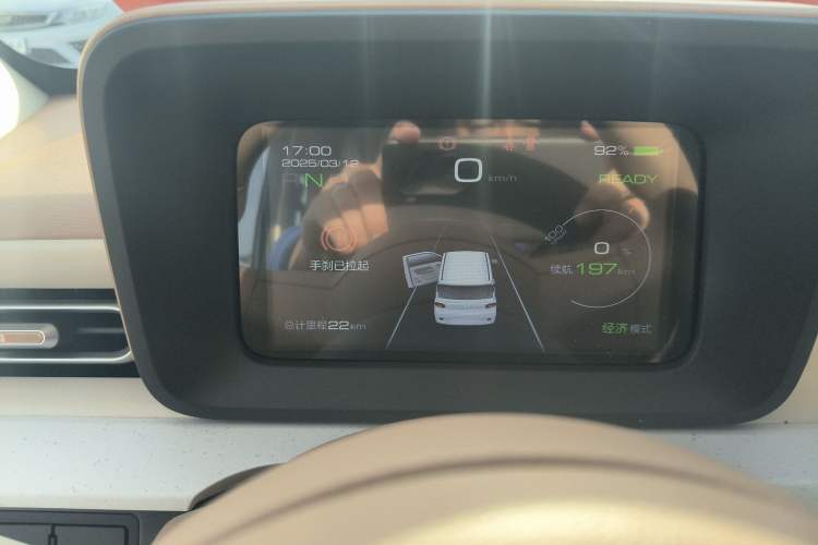 Used Wuling Hongguang MINIEV 2024 3rd Generation 215km Youth Edition
