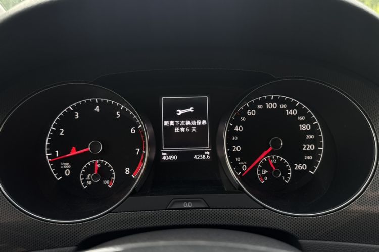 Used Volkswagen Golf Sportsvan 2016 230TSI Manual Entry-Level Trim
