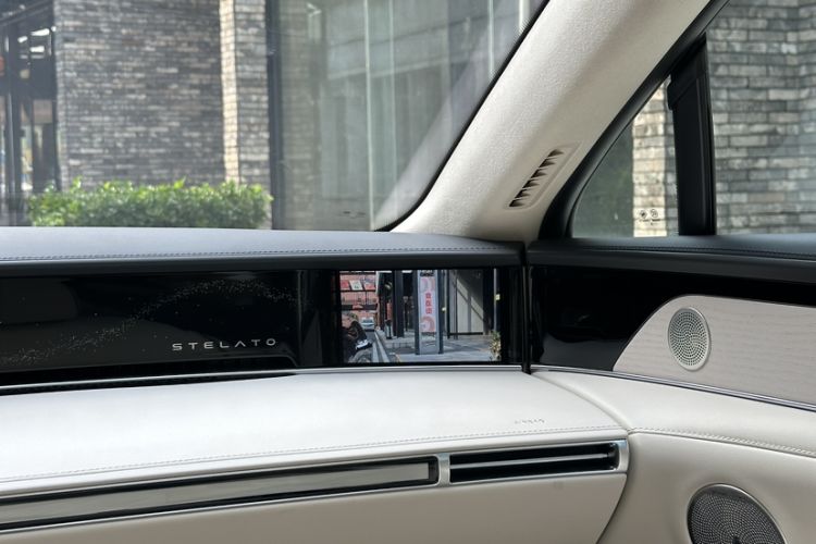 Used Hima Stelato S9 2025 Extended-Range Ultra
