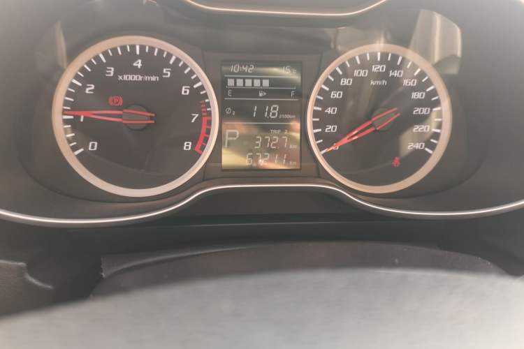 Used Bestune X40 2017 1.6L Automatic Luxury Model