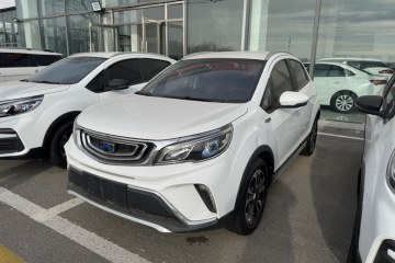 Used Geely Auto Vision X3 2017 1.5L Automatic Elite Model