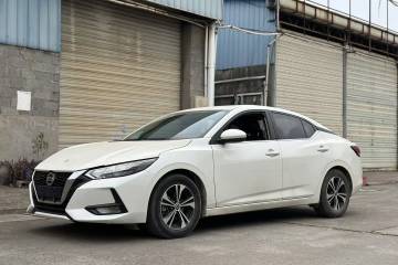 Used Nissan Sylphy 2020 1.6L XL CVT Enjoyment Edition