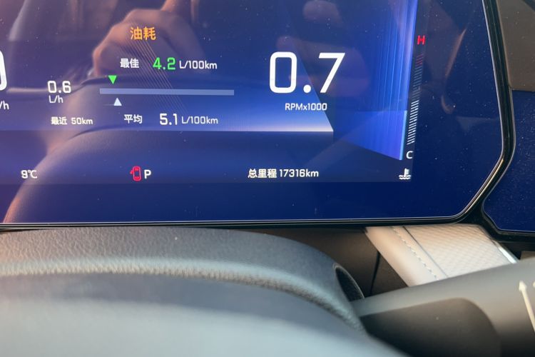 Used Chevrolet Monza 2024 1.5L Dual-Clutch Enjoyment Edition
