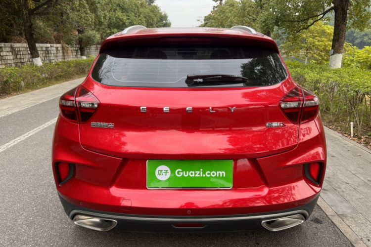 Used Geely Auto Emgrand GS 2020 1.4T CVT Ya
