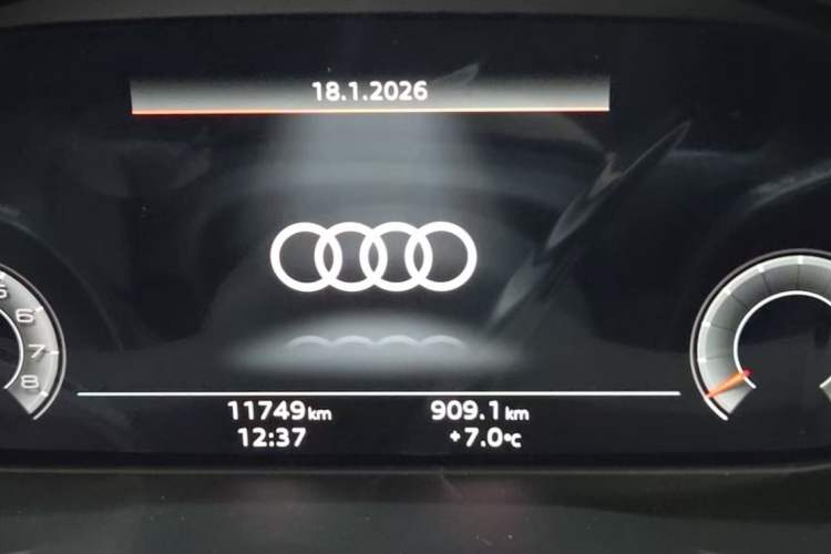 Used Audi Q5L 2023 40T Luxury Dynamic Model
