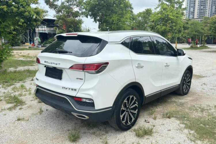 Used Soueast DX7 2020 Xingyue 1.5T DCT Luxury Sunroof Edition
