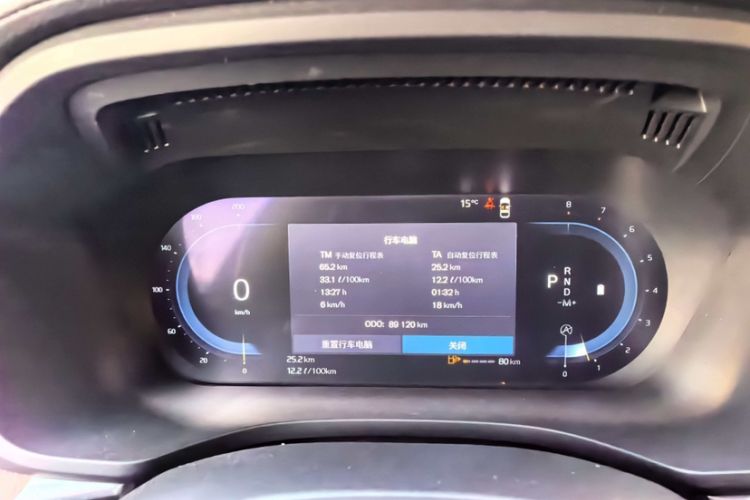 Used Volvo XC60 2022 B5 4x4 Smart Luxury Edition
