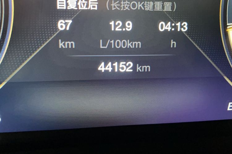 Used GAC Trumpchi M8 2021 Master Series 390T Prestige Edition
