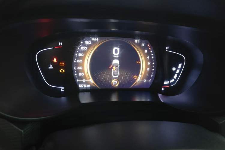 Used Geely Auto Emgrand GL 2020 1.4T CVT Luxury Model
