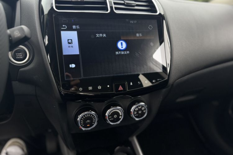 Used Mitsubishi ASX 2018 2.0L CVT Two-Wheel Drive Deluxe Edition
