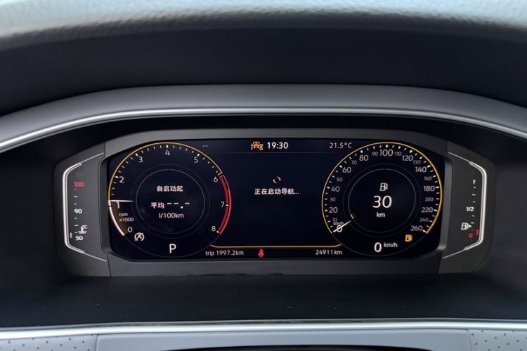 Used Volkswagen Lavida 2023 Revised Version 1.5L Automatic 5 Millionth Edition