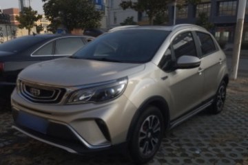 Used Geely Auto Vision X3 2017 1.5L Automatic Prestige Model