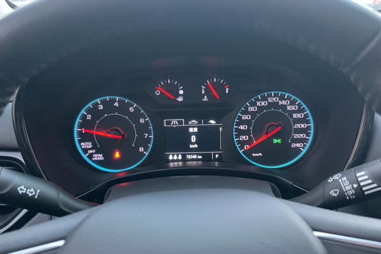 Used Chevrolet Equinox 2021 535T Chijie Edition
