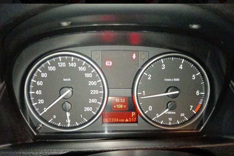 Used BMW X1 2015 sDrive18i Fashion Upgrade Edition