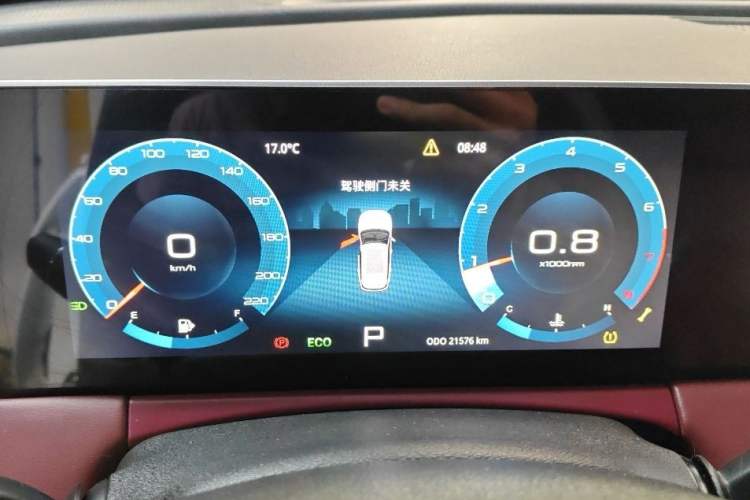 Used Jetour X70 PLUS 2024 Champion Edition 1.5T DCT Champion MAX 5-Seater