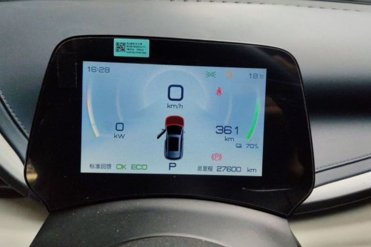 Used BYD Yuan PLUS 2022 510 km Luxury Version
