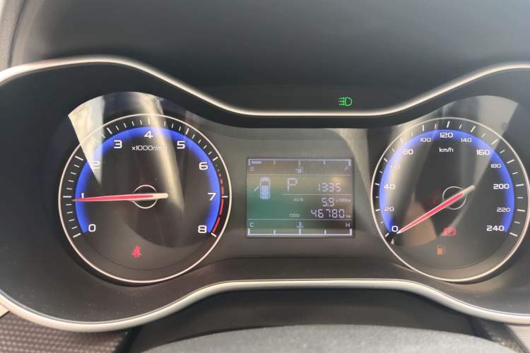 Used Geely Auto Vision 2020 Revised Version 1.5L CVT Asian Games Edition