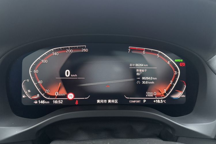 Used BMW X3 2020 xDrive30i Luxury Model with M Sport Package
