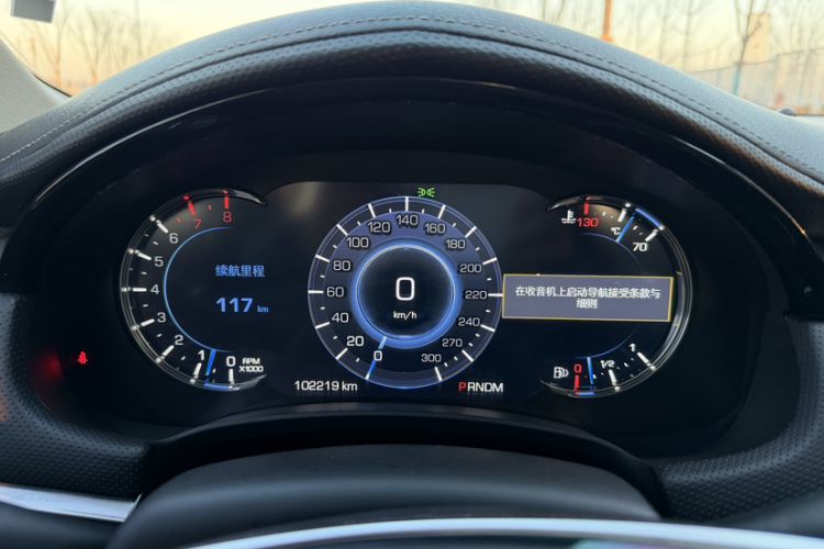 Used Cadillac XTS 2018 28T Luxury Edition
