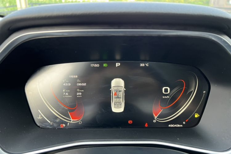 Used Geely Auto Preface 2021 2.0TD Luxury Version
