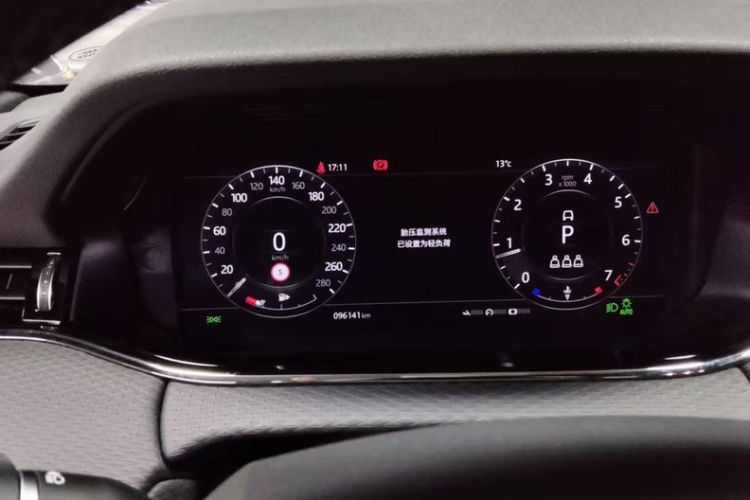 Used Land Rover Range Rover Evoque 2020 249 PS R-DYNAMIC S Sport Edition