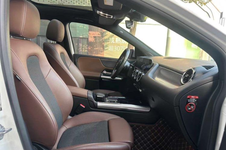 Used Mercedes-Benz B-Class 2020 B 200 Sport Edition