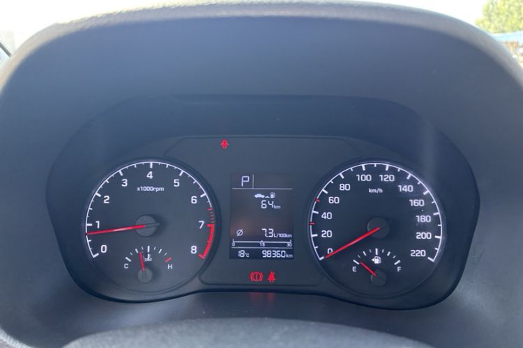 TDK.VehicleDetails.img