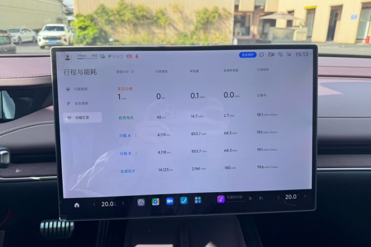 Used  SU7 2024 Four-Wheel Drive Ultra-Long Range Advanced Intelligent Driving Max Edition
