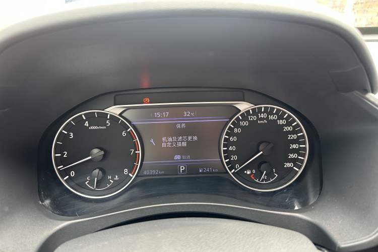 Used Nissan Teana 2021 2.0T XL Upper AD1 Smart Navigation Edition
