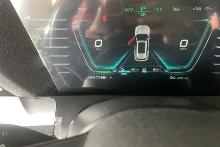 Used BYD Song Pro New Energy 2019 DM 1.5T Four-Wheel Drive Performance Edition Deluxe Model
