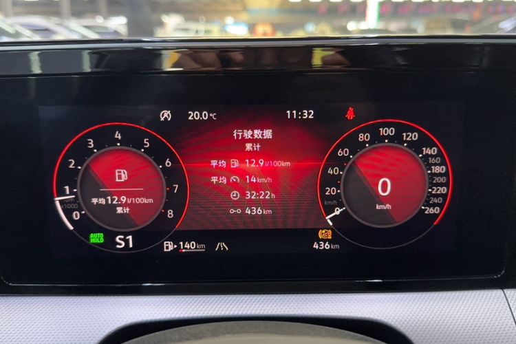 Used Volkswagen Lamando 2025 Lavida L 280TSI DSG Cool & Spicy Edition
