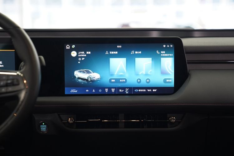 Used Ford Mondeo 2023 EcoBoost 180 Comfort Model
