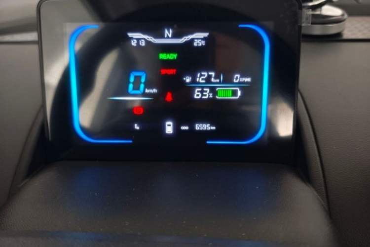 Used  Lumin 2023 205km Xiangqin Version
