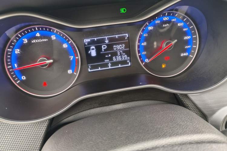 Used Geely Auto Vision 2020 1.5L CVT Asian Games Edition
