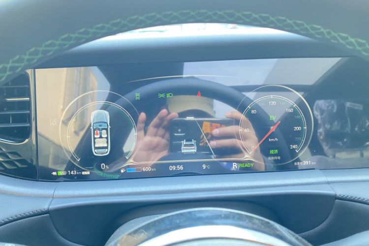 Used VOYAH FREE 2025 318 259 km All-Wheel-Drive Exploration Edition
