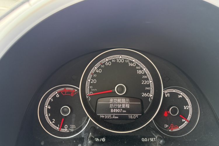 Used Volkswagen Beetle 2017 180TSI Yile Edition
