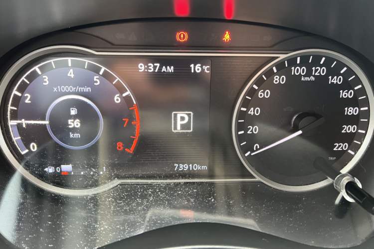 Used Nissan Kicks 2019 1.5L CVT Smart Connect Luxury Edition
